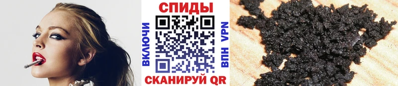 где продают   Усолье-Сибирское  Бутират вода 