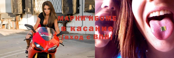 мдпв Белоозёрский
