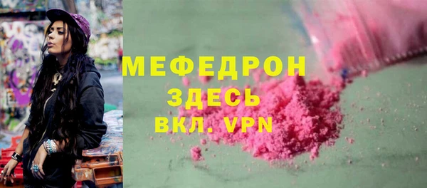 мдпв Белоозёрский