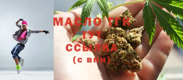 мдпв Белоозёрский
