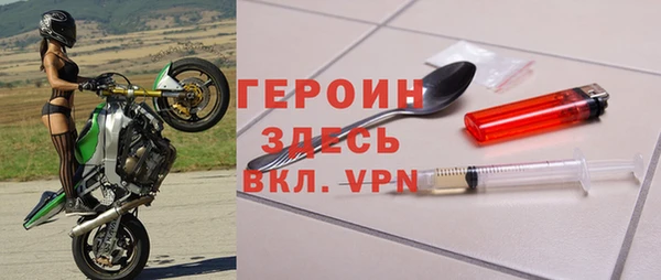 PSILOCYBIN Беломорск