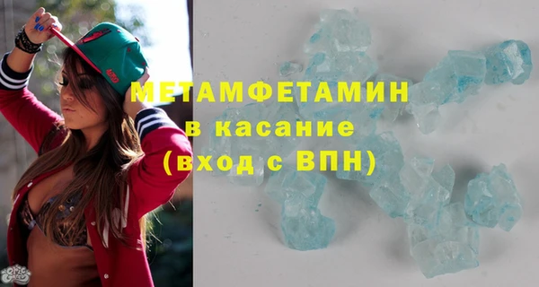 PSILOCYBIN Беломорск