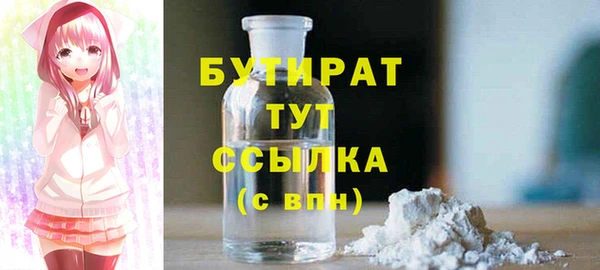 мдпв Белоозёрский