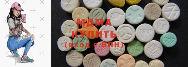 мдпв Белоозёрский