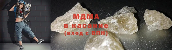 PSILOCYBIN Беломорск