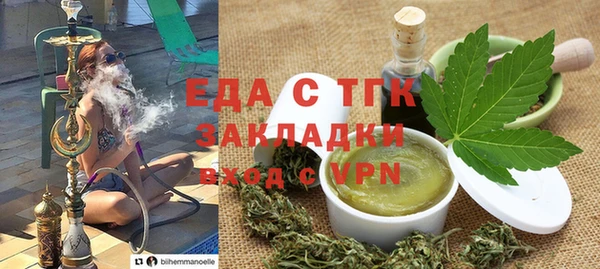 PSILOCYBIN Беломорск
