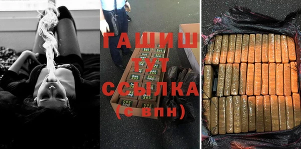 PSILOCYBIN Беломорск