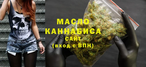 PSILOCYBIN Беломорск