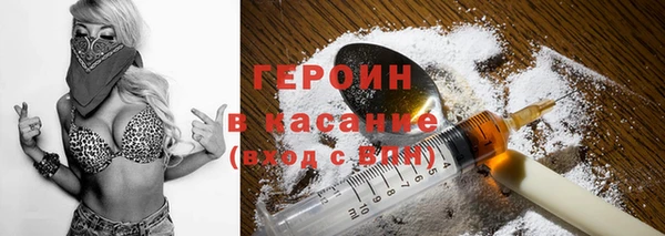 PSILOCYBIN Беломорск