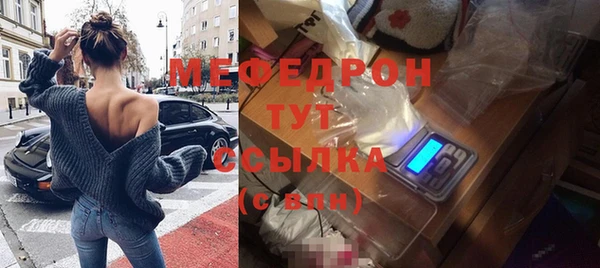мдпв Белоозёрский