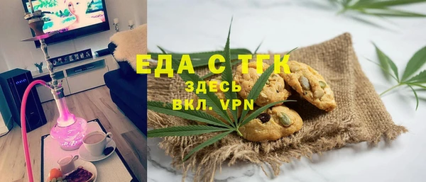 PSILOCYBIN Беломорск