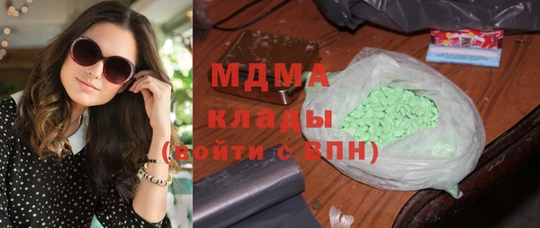 мдпв Белоозёрский