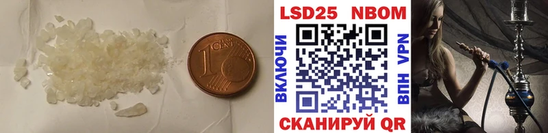 OMG рабочий сайт Усолье-Сибирское Лсд 25 экстази ecstasy
