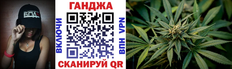 Шишки марихуана White Widow Усолье-Сибирское